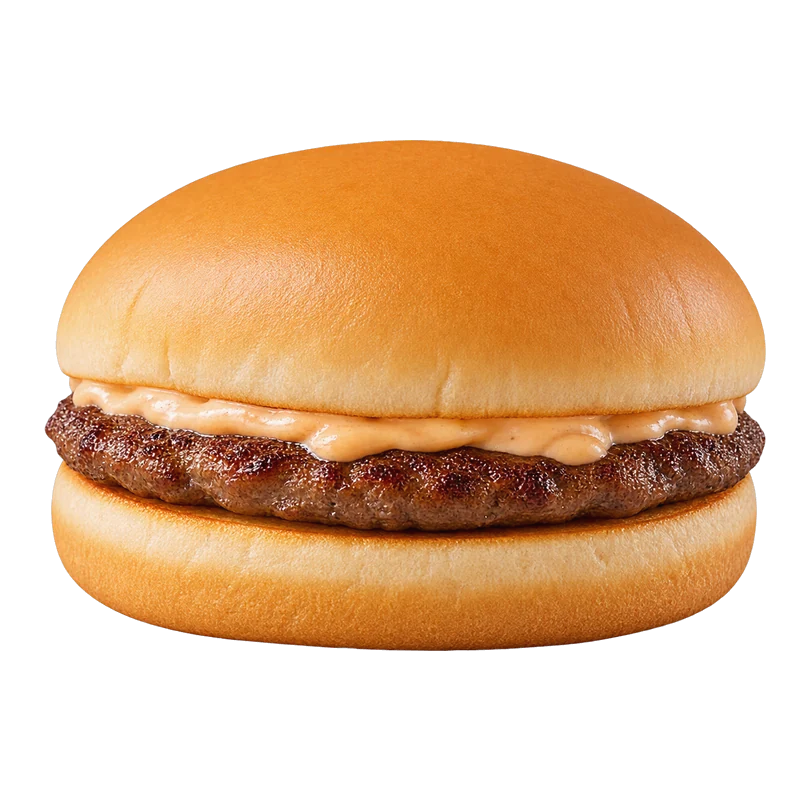 Yumburger
